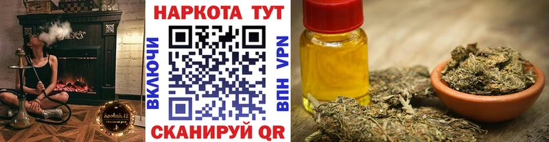 Какие есть наркотики Старый Крым Кетамин  Alpha PVP  Мефедрон  Марихуана  Кокаин  ГАШИШ 