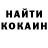 ГЕРОИН гречка Vitales Kovalenko