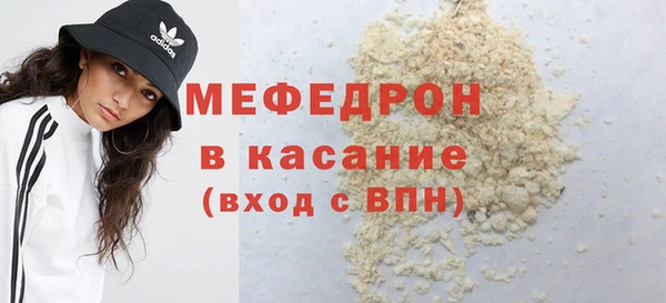 кокаин VHQ Абдулино