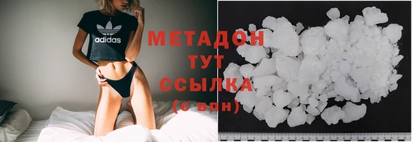 дживик Абинск