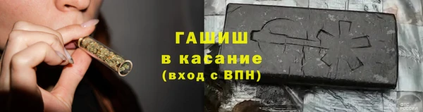 дживик Абинск