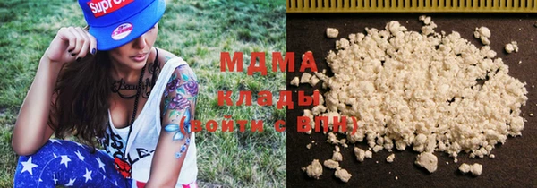 дживик Абинск