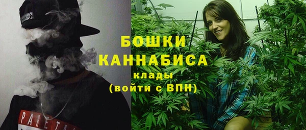 гидропоника Елизово