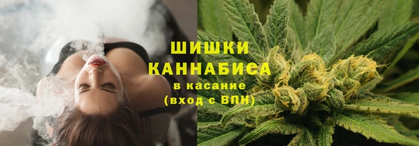 МДМА Абаза