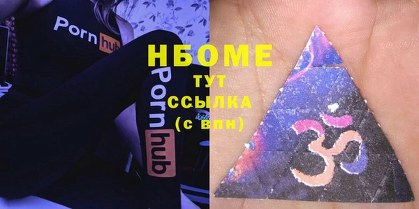 прущая мука Елабуга