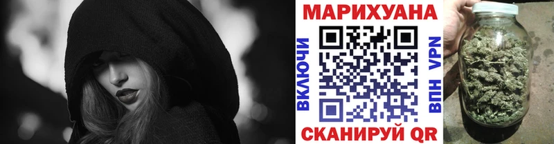 Канабис AK-47  Старый Крым 